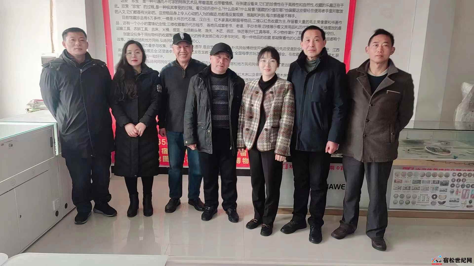 微信图片_20230227095355.jpg