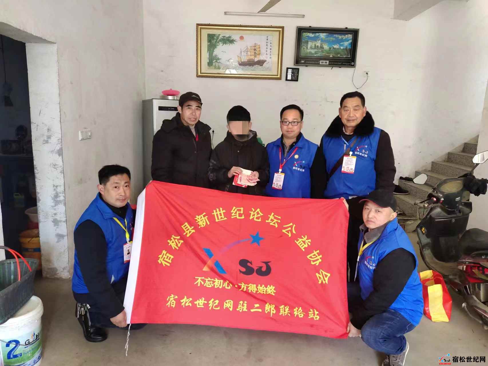 微信图片_20230228092543_副本.jpg