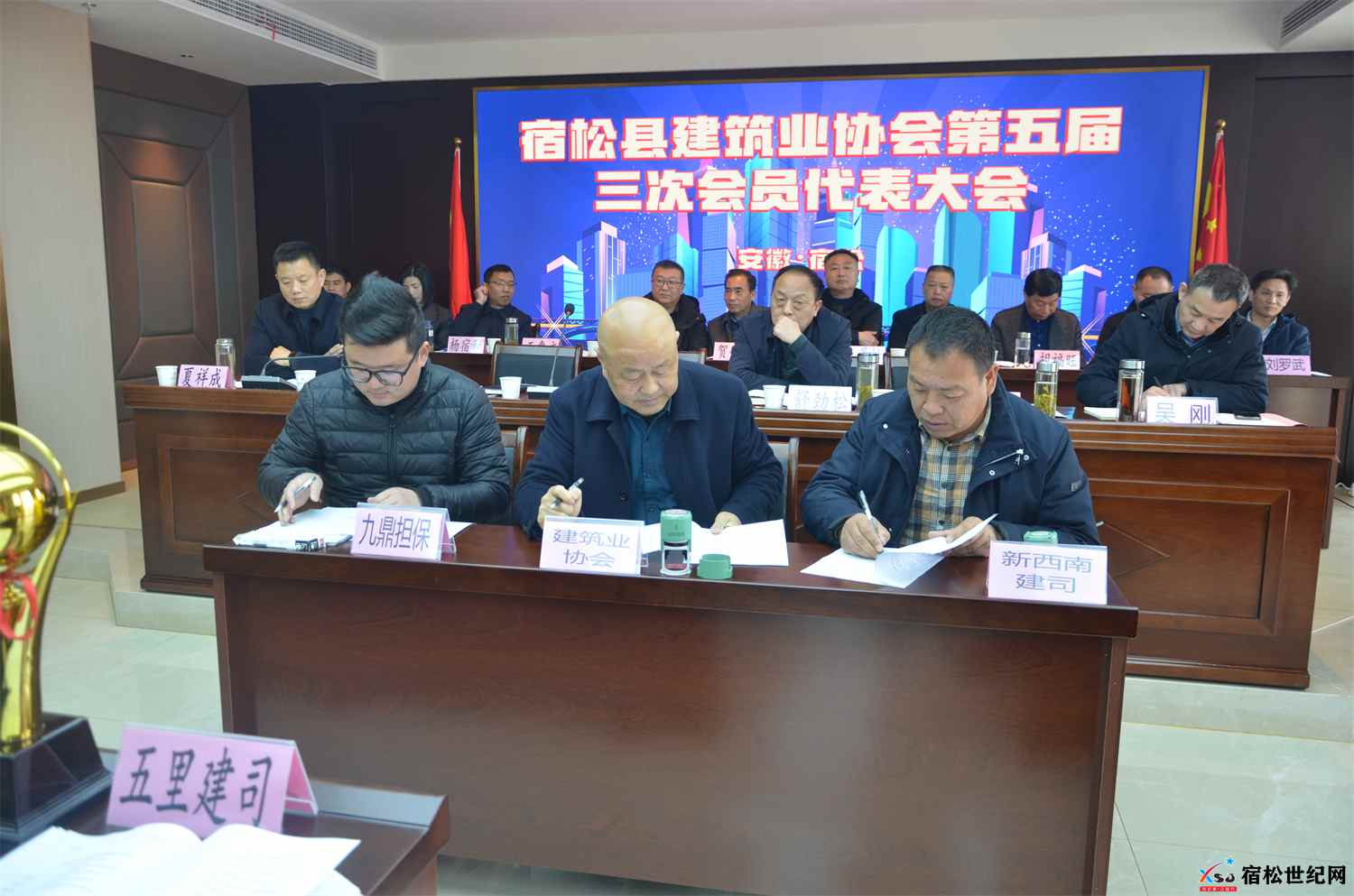 微信图片_20230228172257_副本.jpg