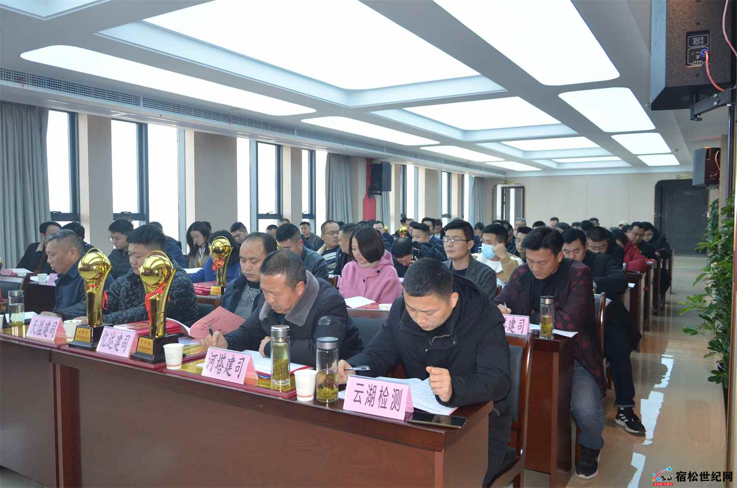 微信图片_20230228172333_副本.jpg