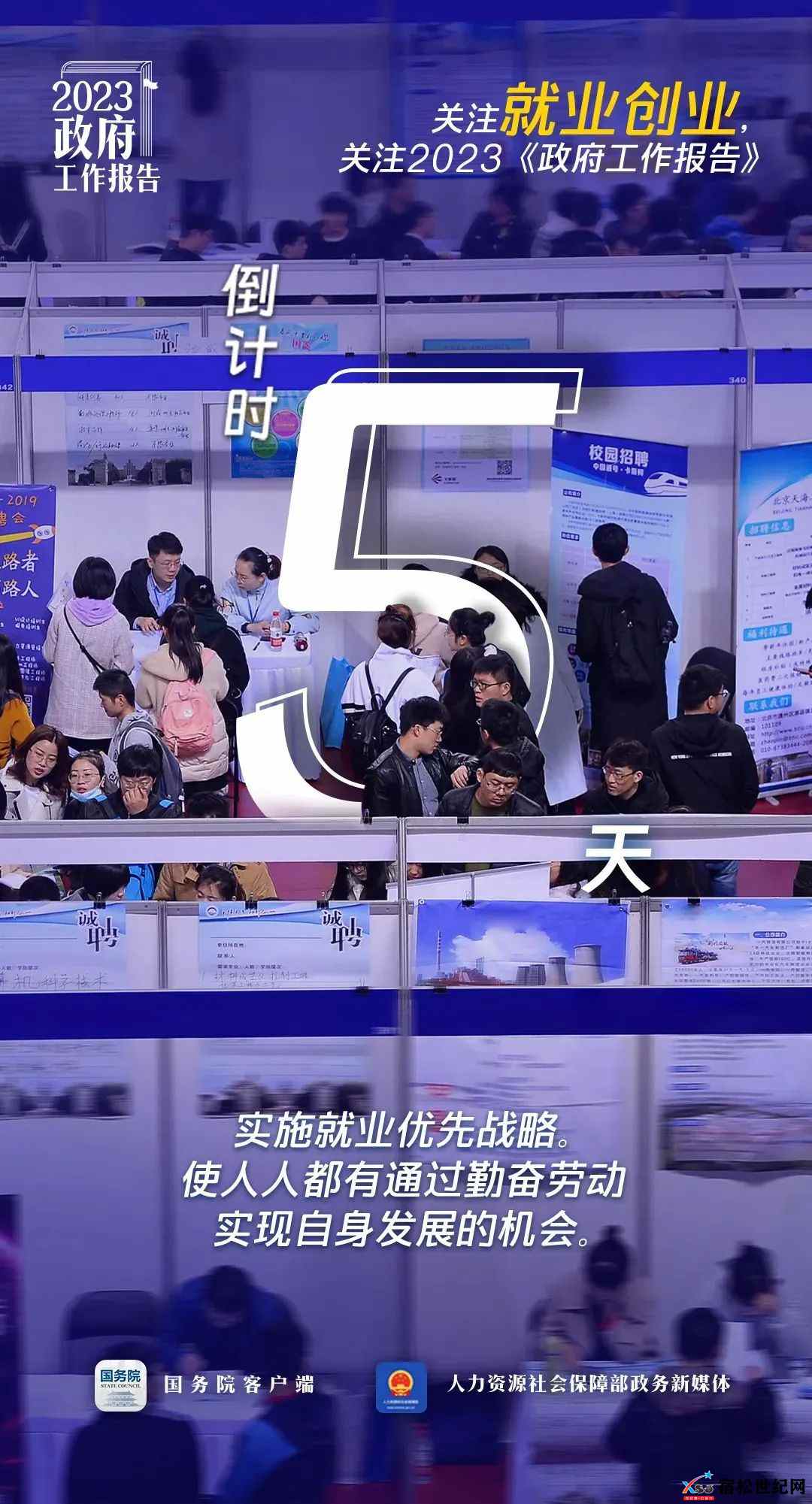 微信图片_20230301155024.jpg