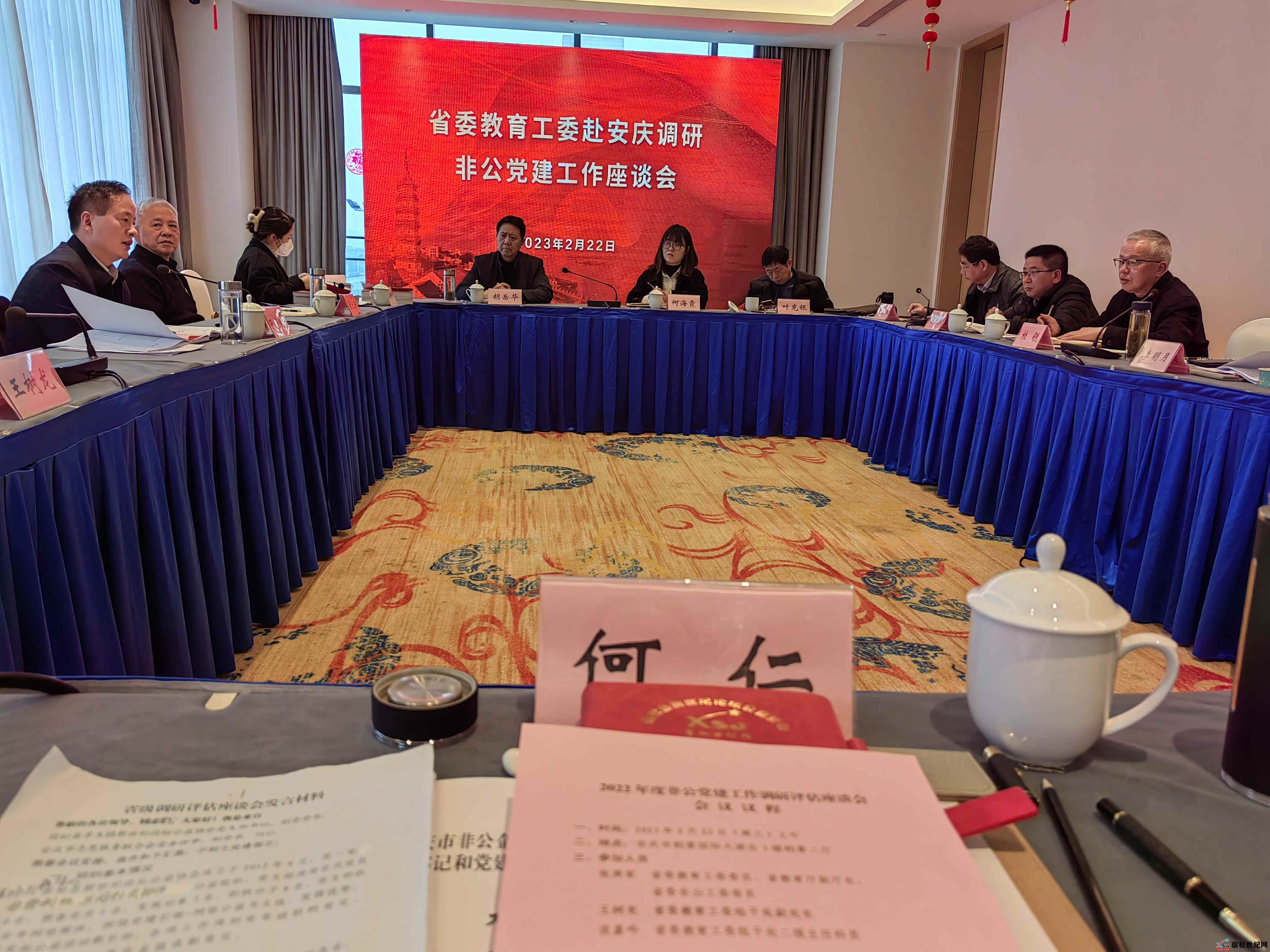 微信图片_20230301173112.jpg