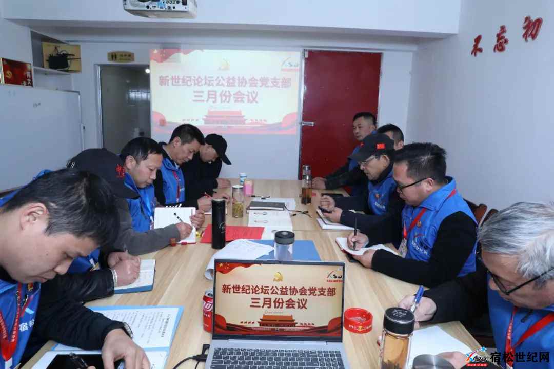 微信图片_20230303142518.jpg