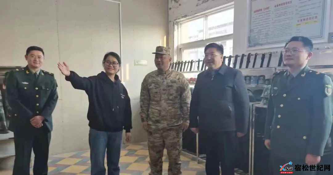 微信图片_20230304164455.jpg