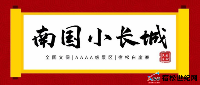 微信图片_20230305004511.png