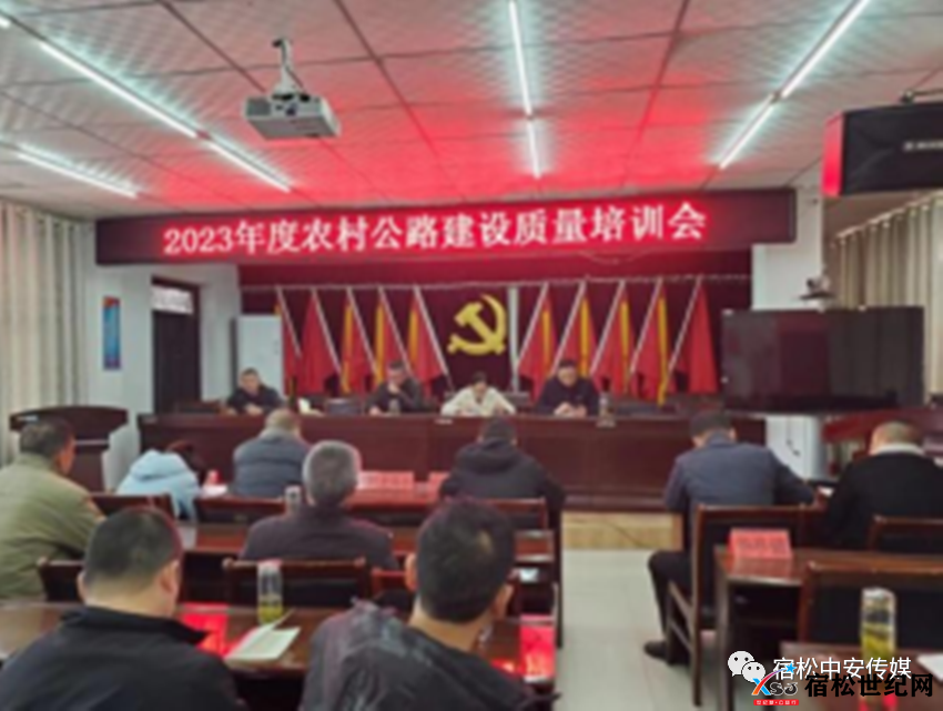 微信图片_20230305105607.png