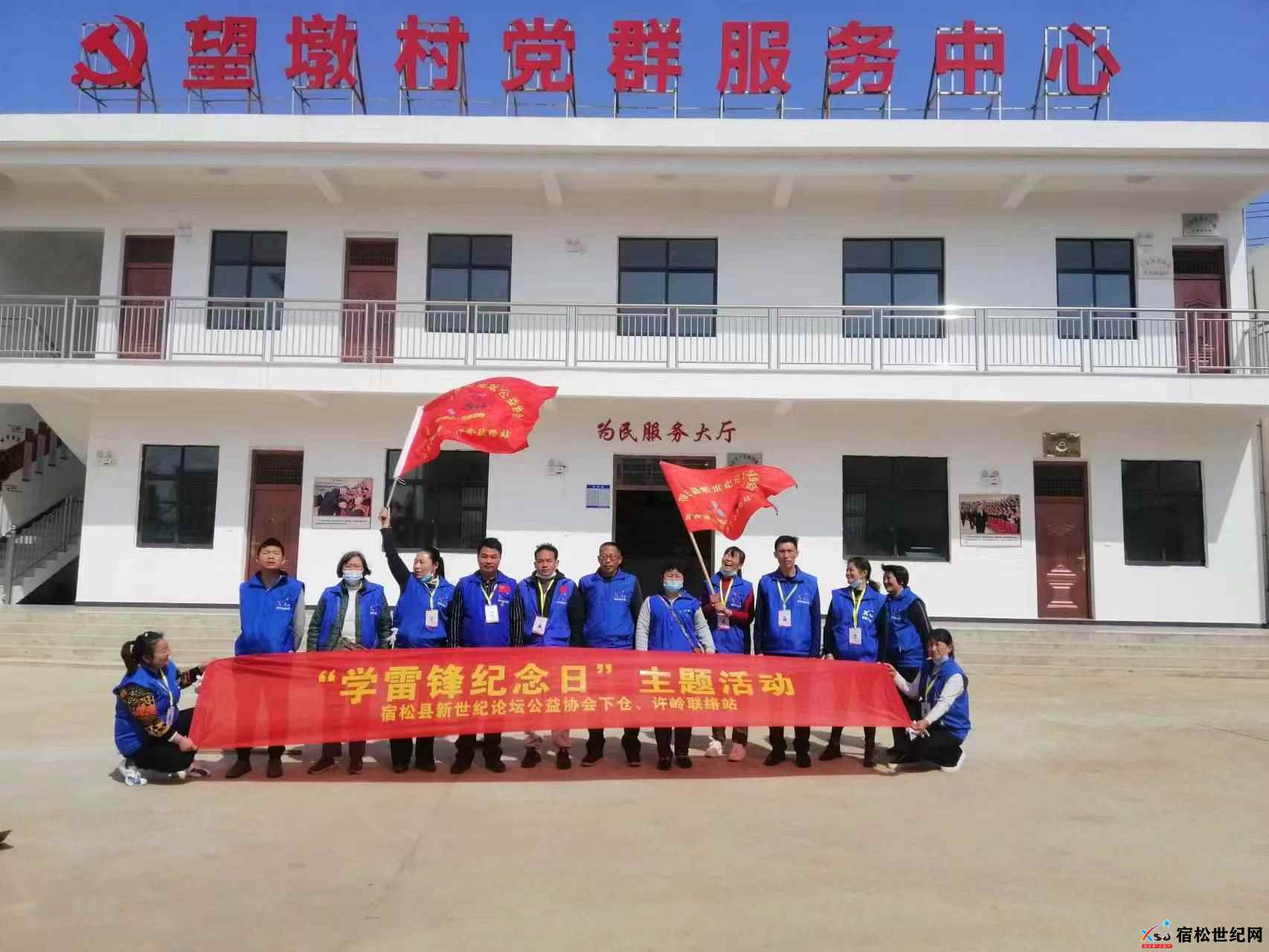 微信图片_20230305161305.jpg