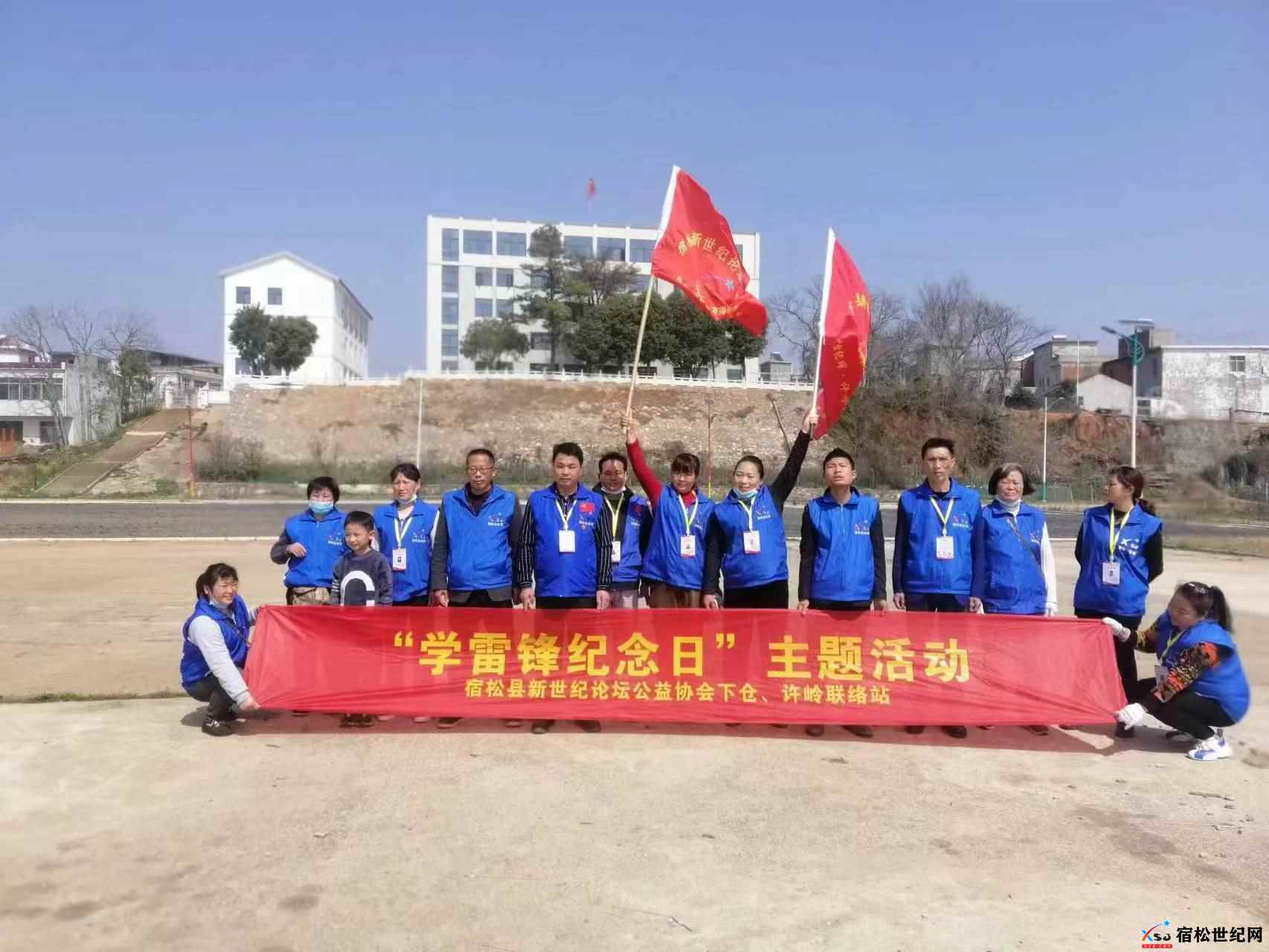微信图片_20230305161254.jpg