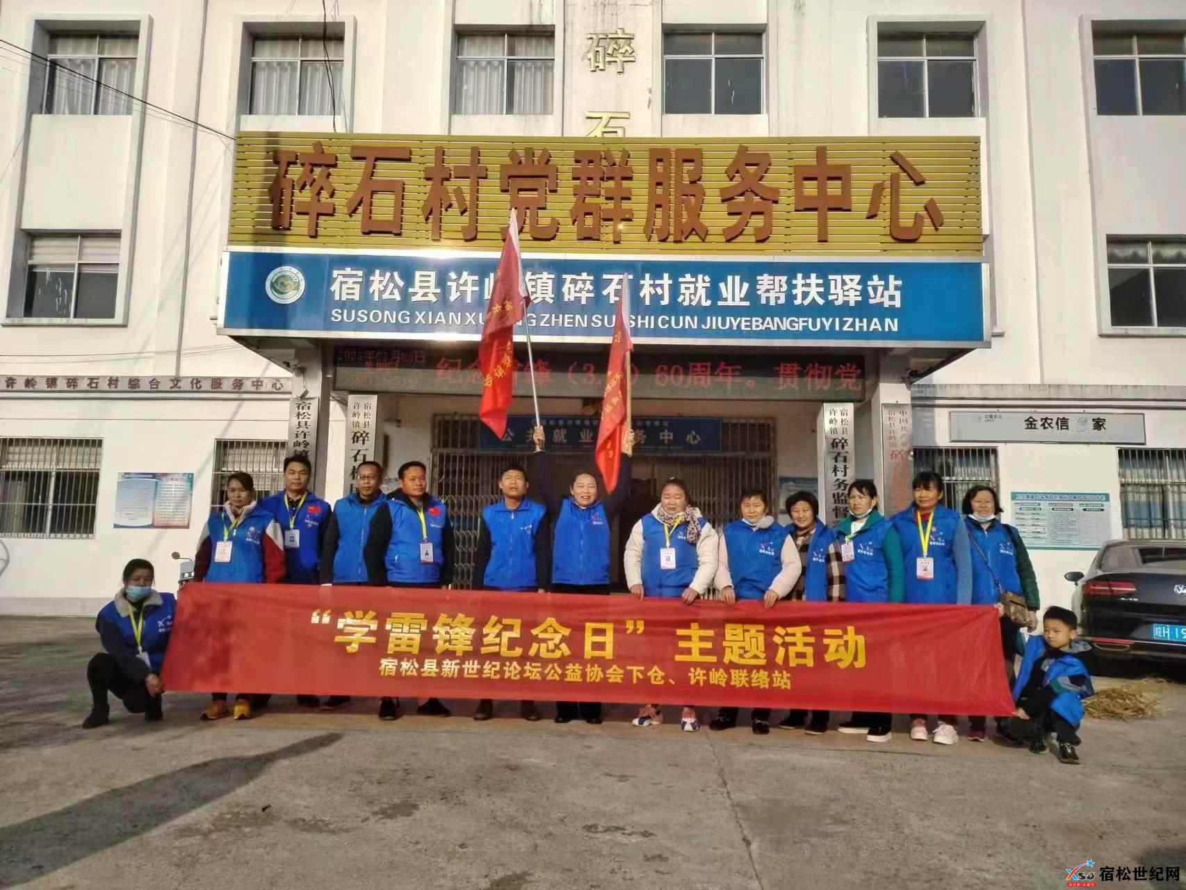 微信图片_20230305161343.jpg