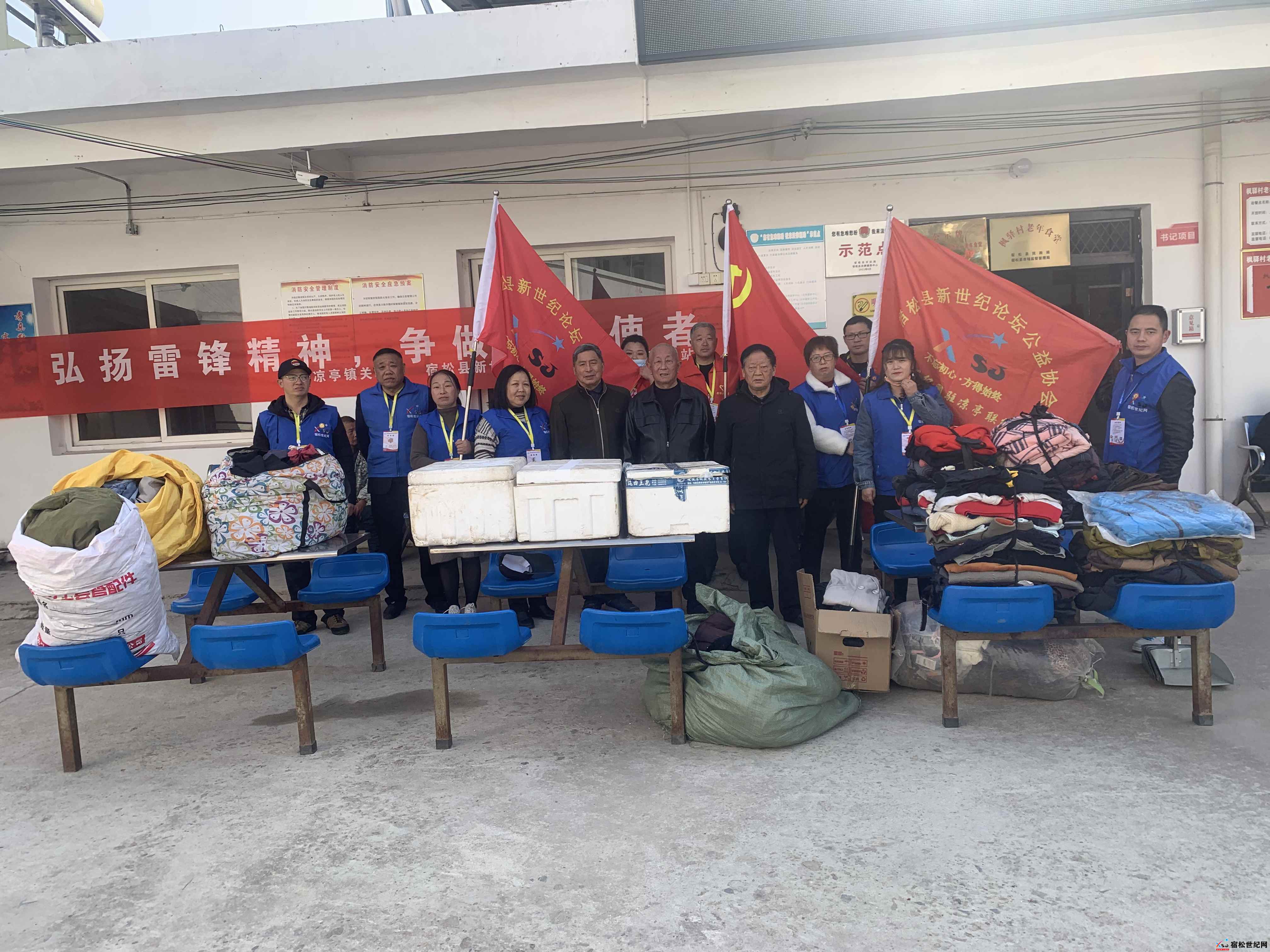 微信图片_20230306160533.jpg