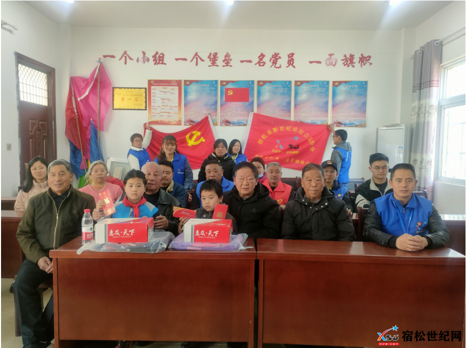 QQ截图20230306160908.png