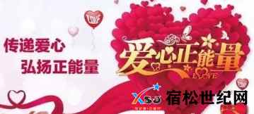 mmexport1678201250418.jpg