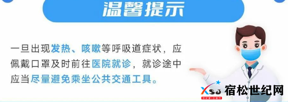 图片166.png