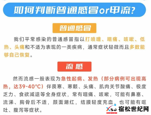 微信图片_20230309085117.png