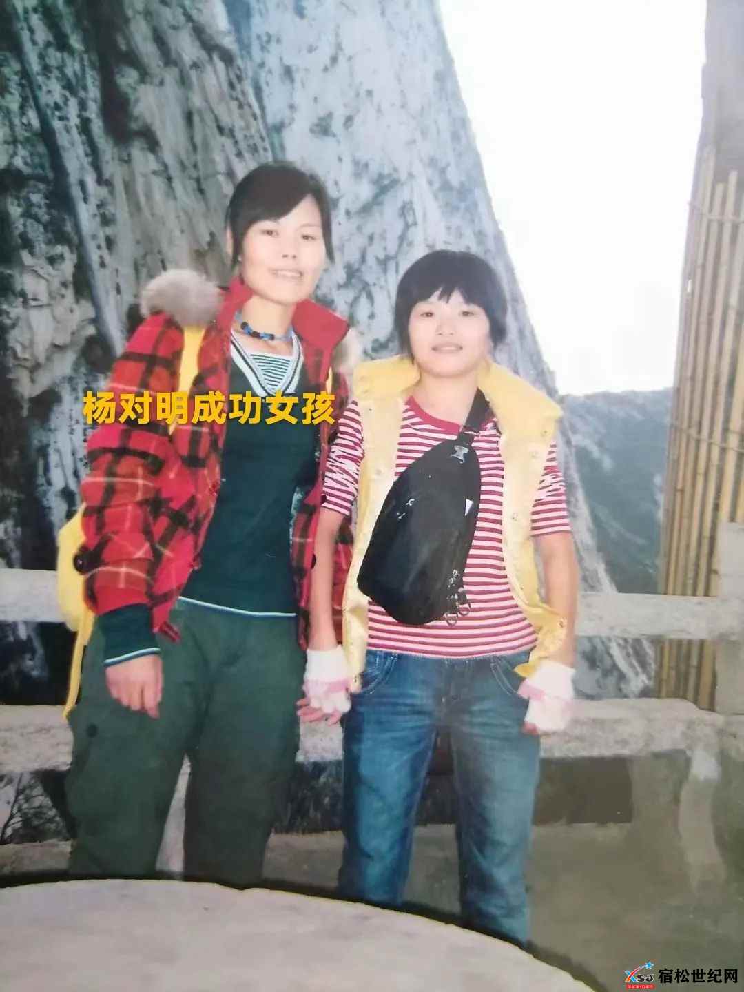 微信图片_20230310175737.jpg