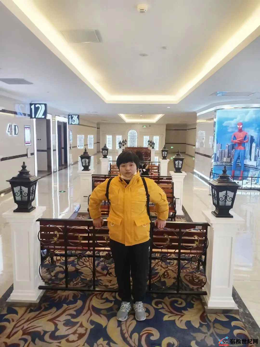 微信图片_20230310175621.jpg