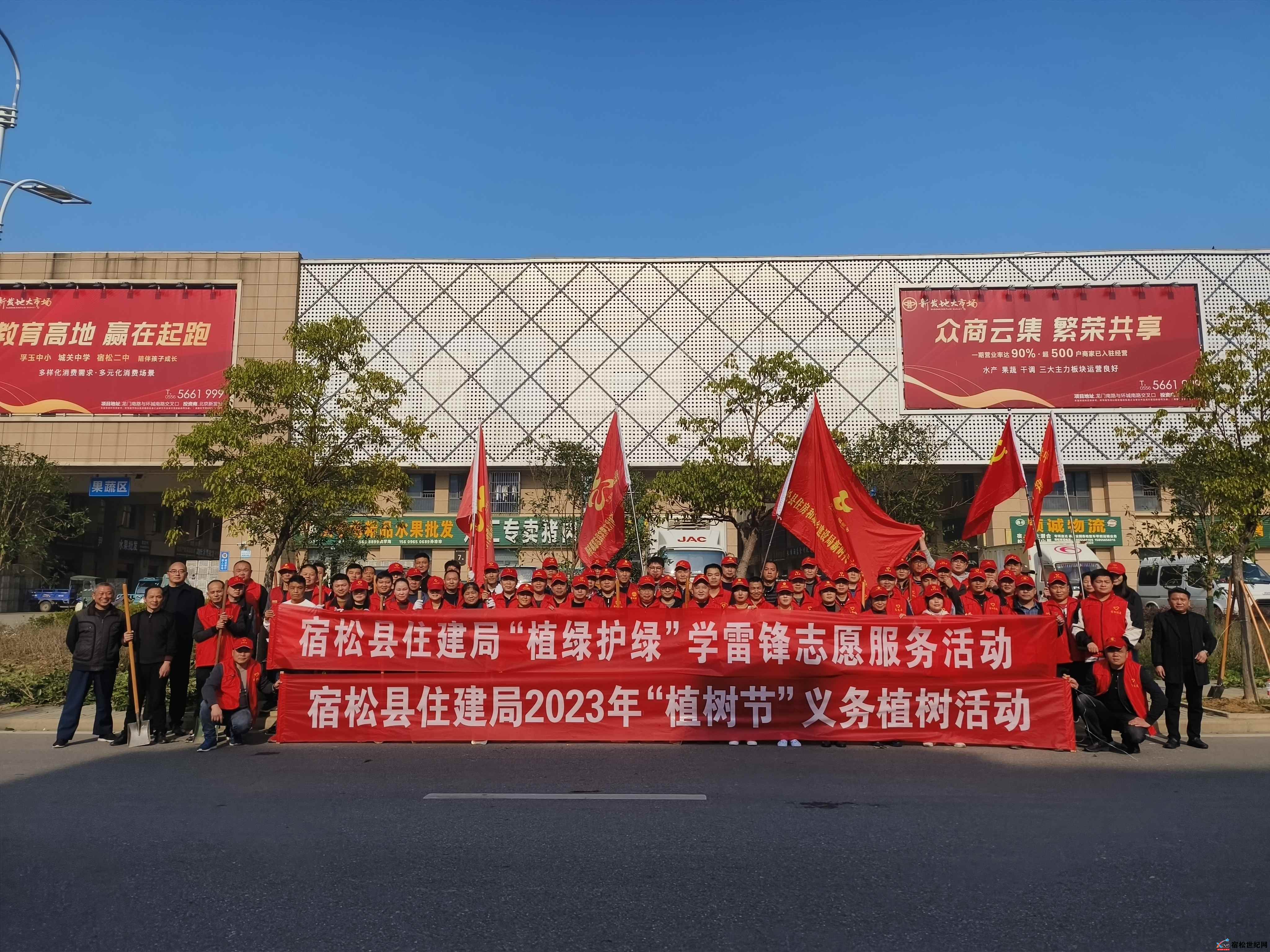 微信图片_20230312103038.jpg