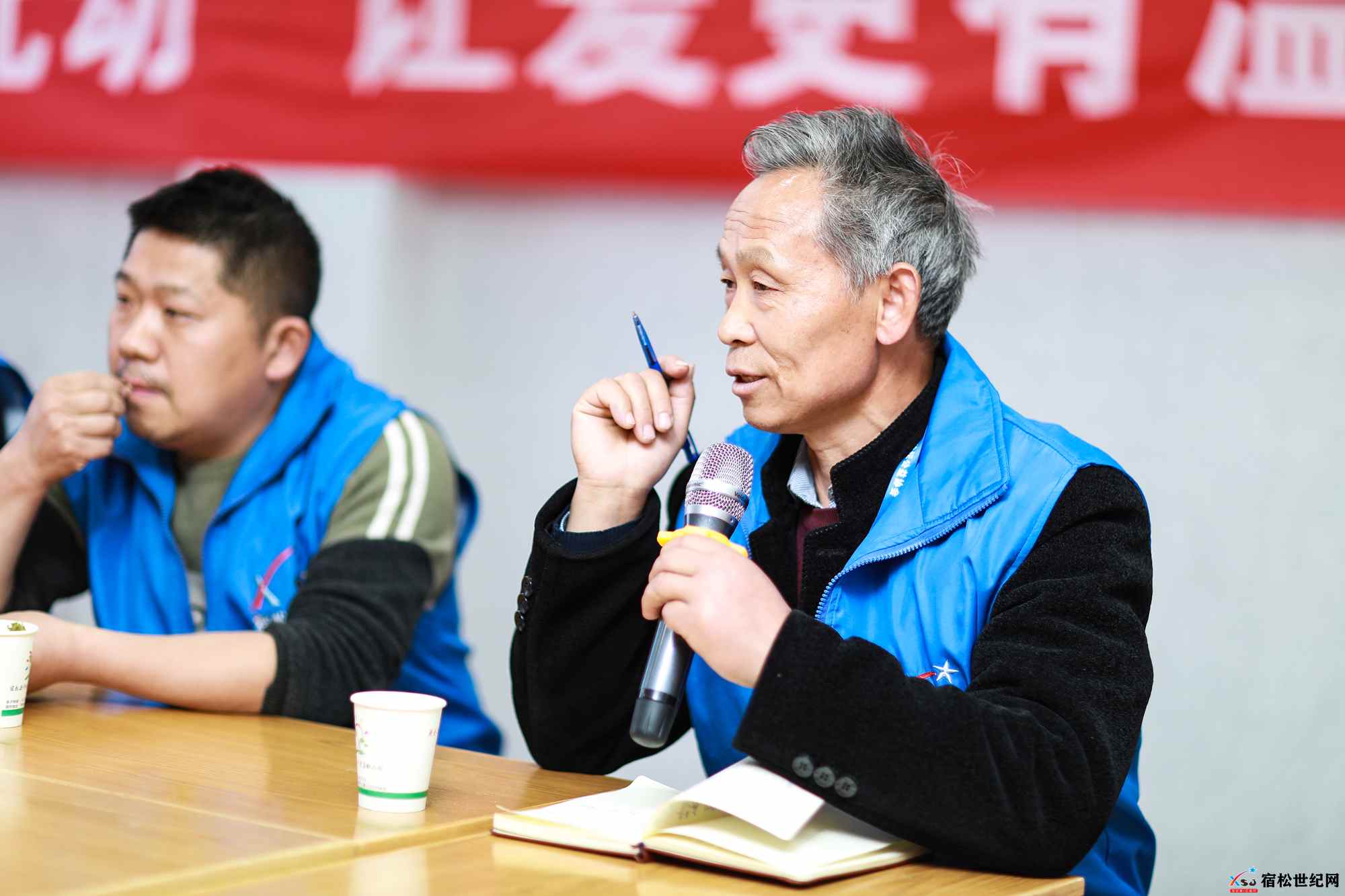 微信图片_20230313160310_副本.jpg