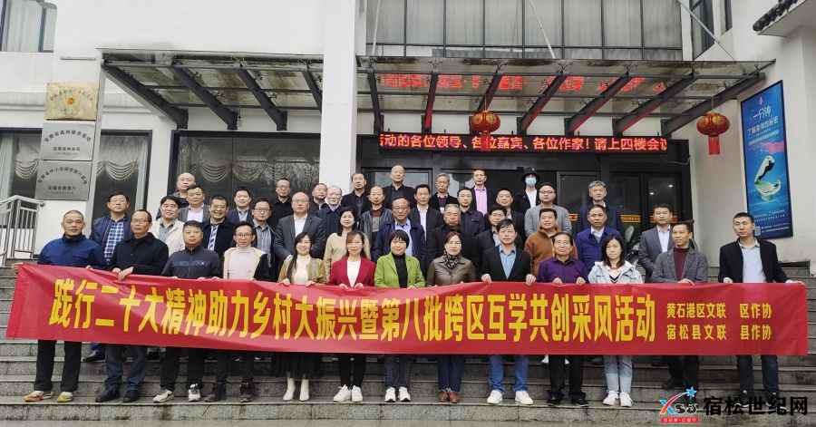 微信图片_20230314084518.jpg
