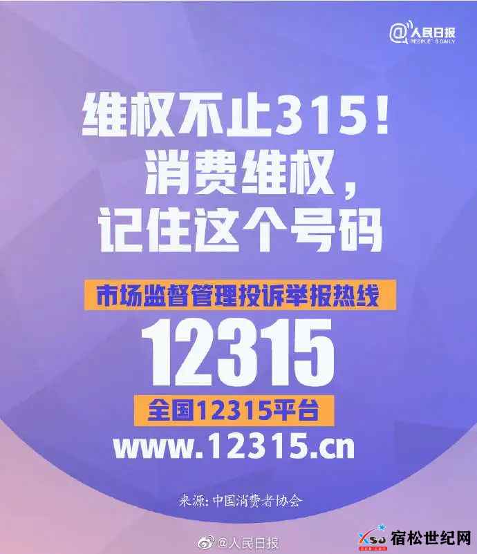 微信图片_20230316000737.jpg
