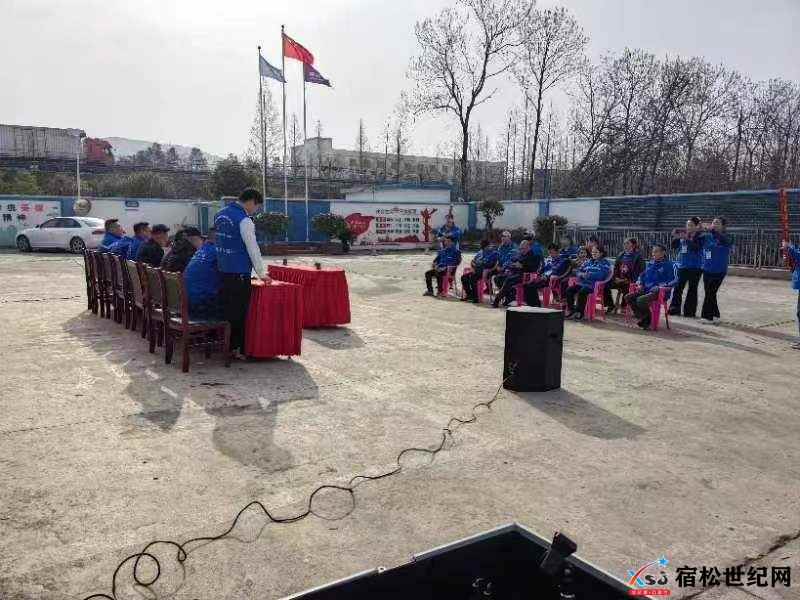 微信图片_20230317000521.jpg