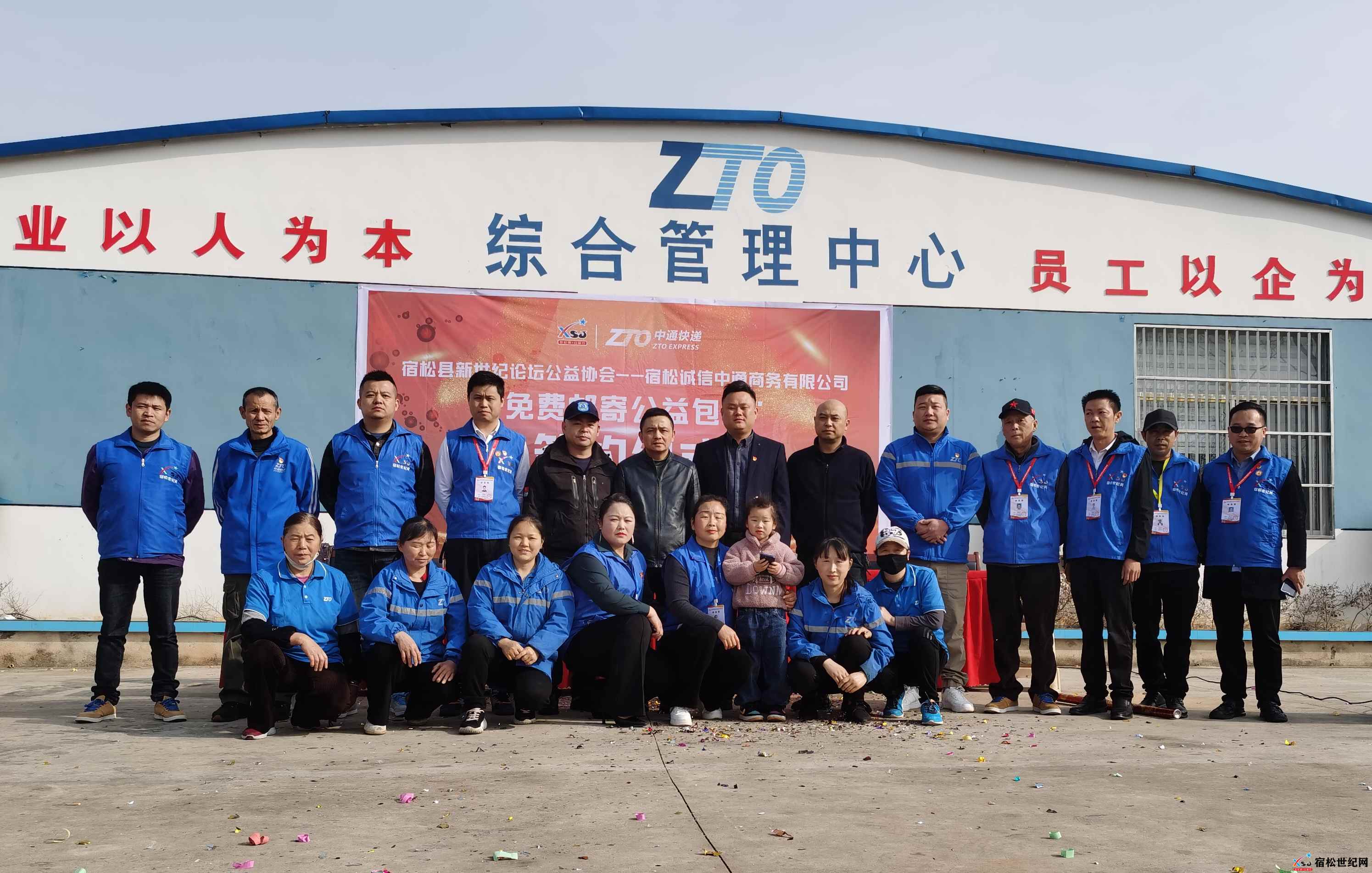 微信图片_20230317000515.jpg