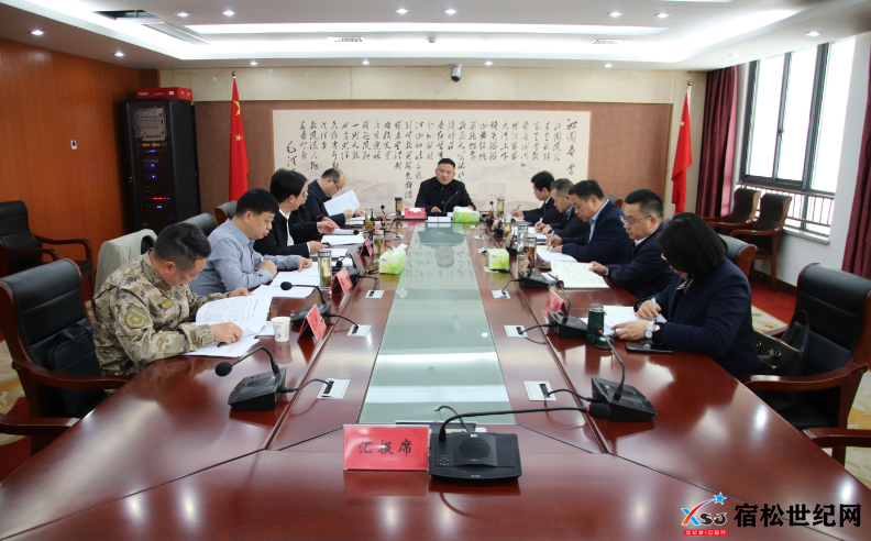微信图片_20230317234740.png