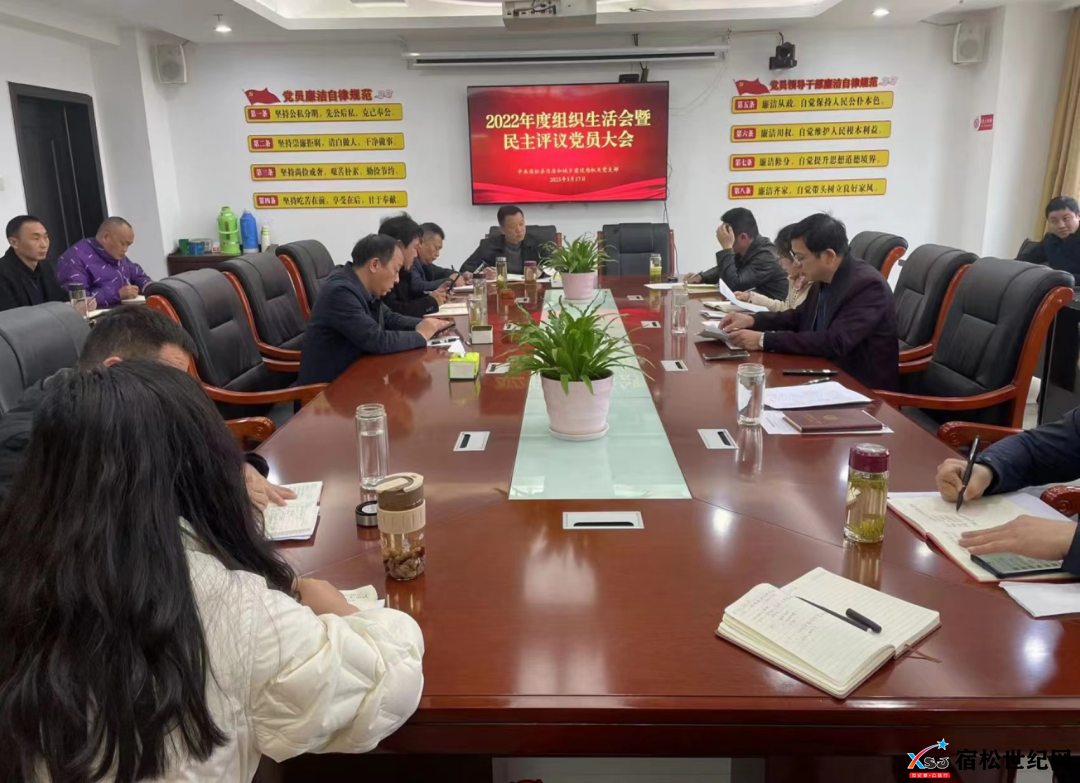 微信图片_20230317235434.png