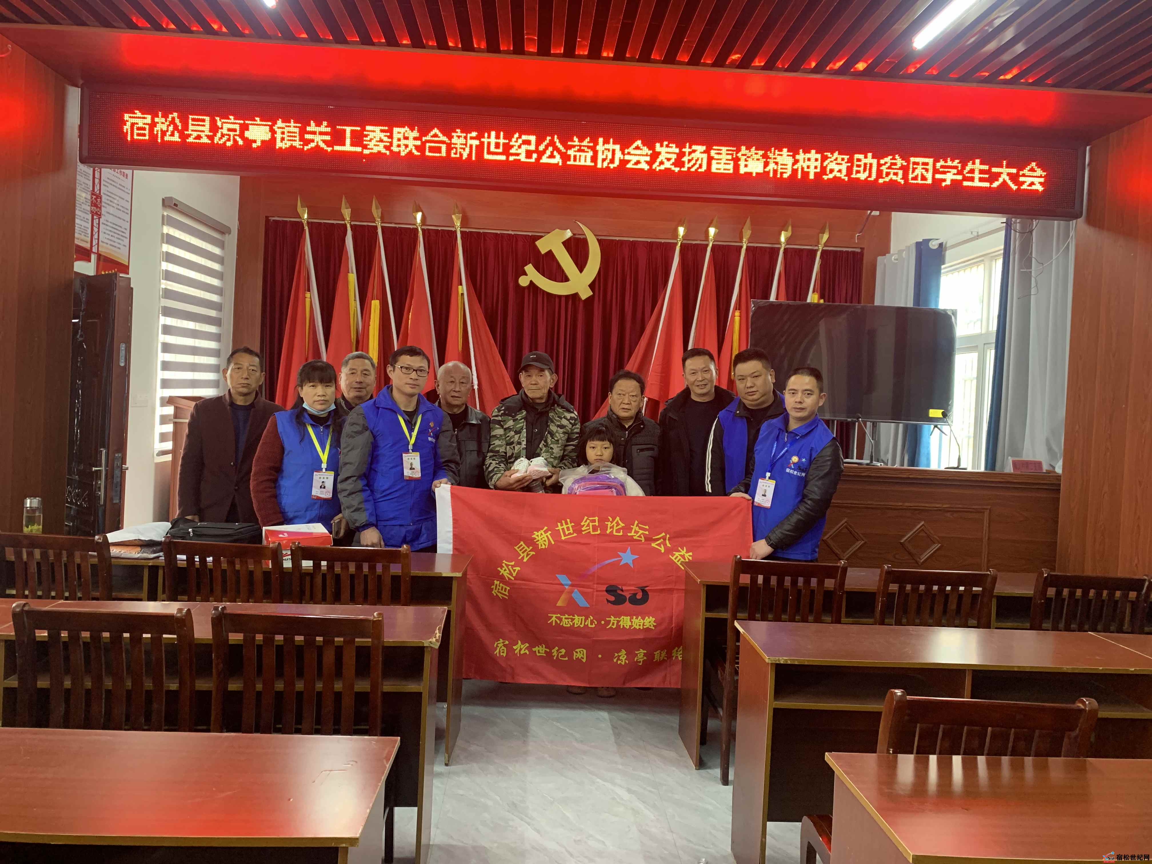 微信图片_20230318134610.jpg