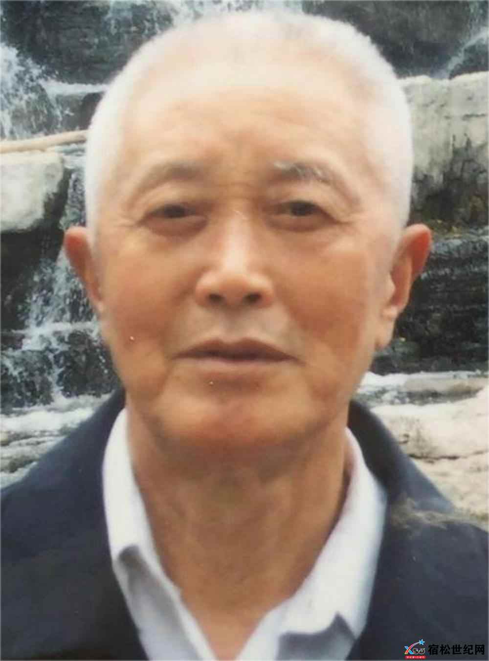 10李水香校长-用于历任校长照片.jpg