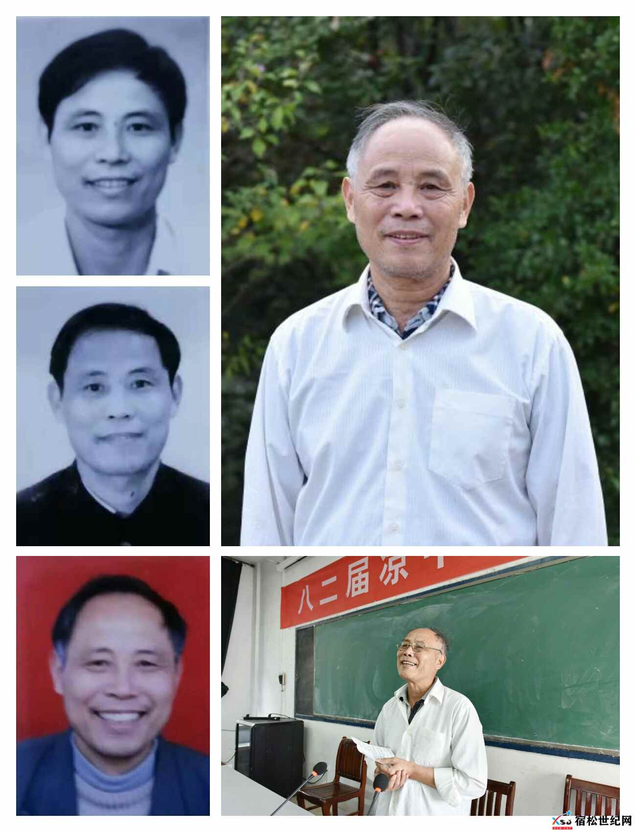 7尹志鹏历史.JPG