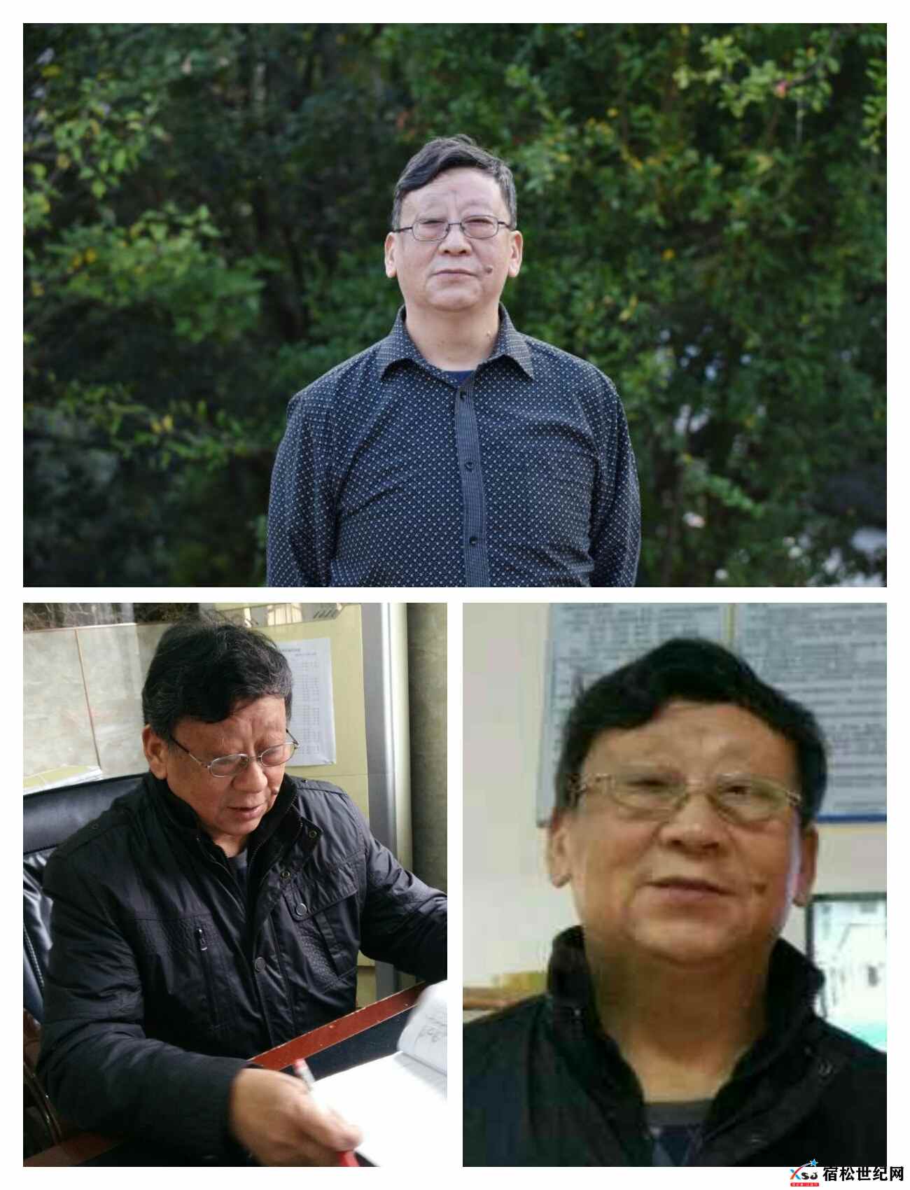 10陈志明老师.JPG