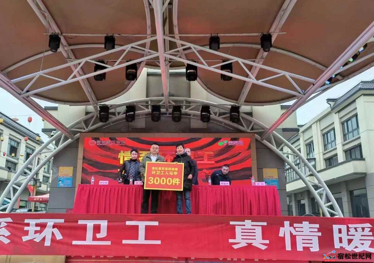 微信图片_20230322165958.jpg