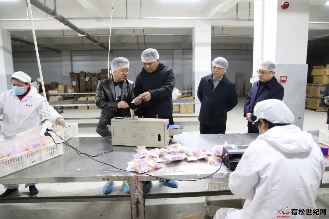 微信图片_20230323162543.jpg