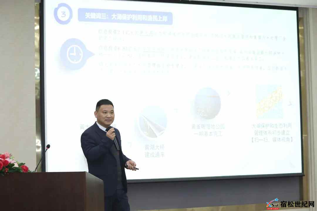 安徽省宿松县委书记曹晓革 (10).jpg