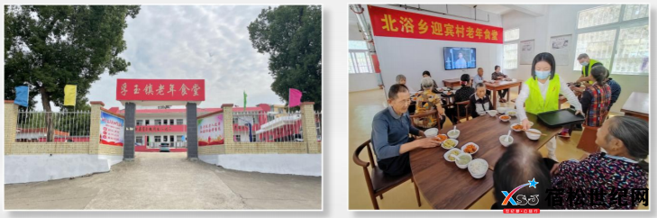 安徽省宿松县委书记曹晓革 (5).png