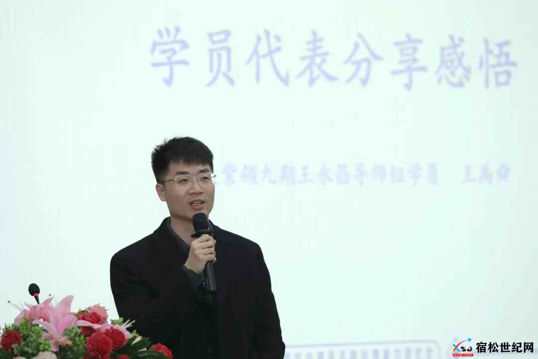 安徽省宿松县委书记曹晓革 (6).jpg