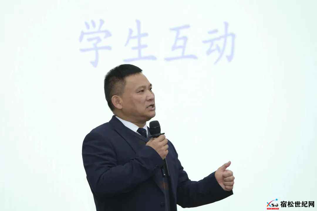 安徽省宿松县委书记曹晓革 (8).jpg