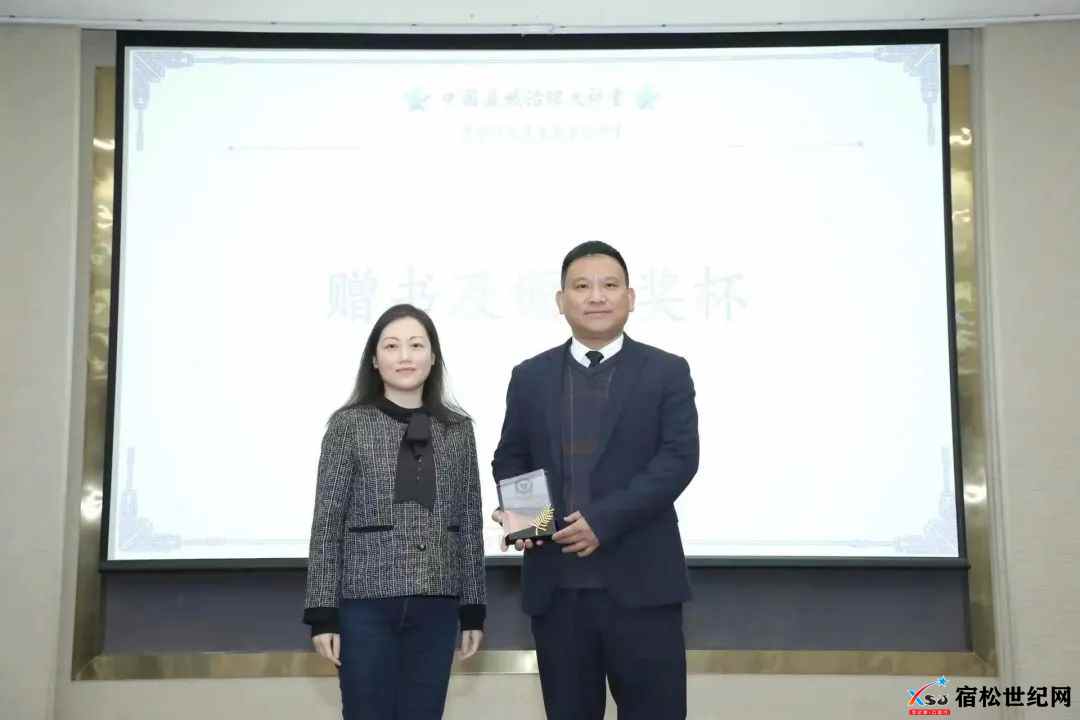安徽省宿松县委书记曹晓革 (4).jpg