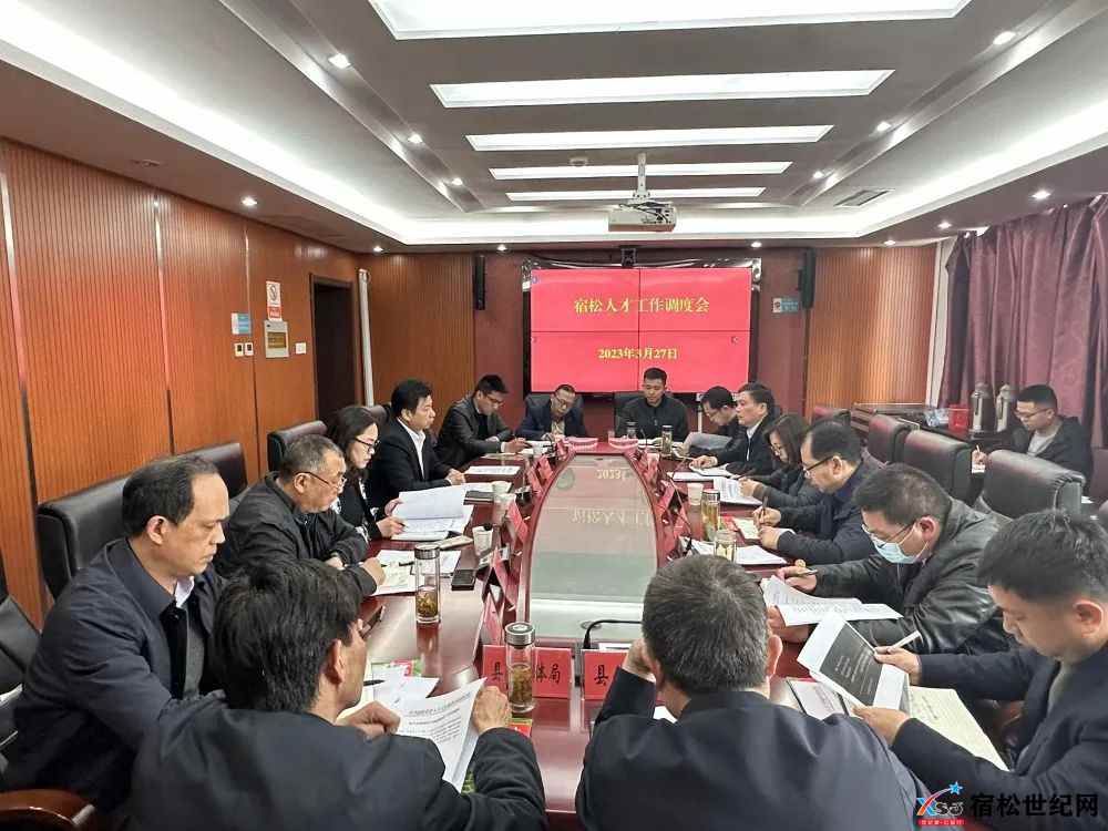 微信图片_20230327220011.jpg