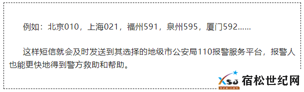微信图片_20230328123820.png