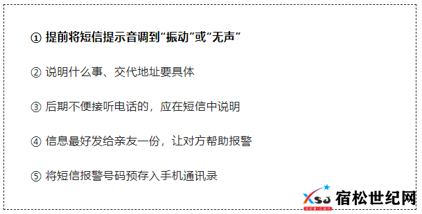 微信图片_20230328123816.png