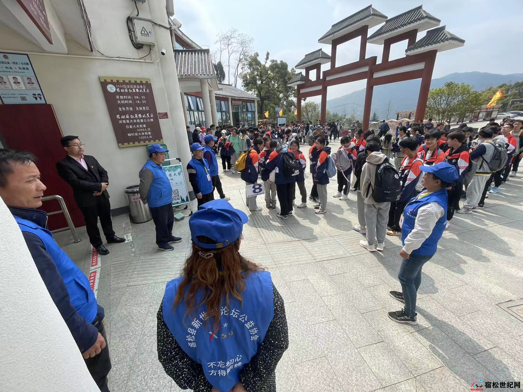 图片2.png