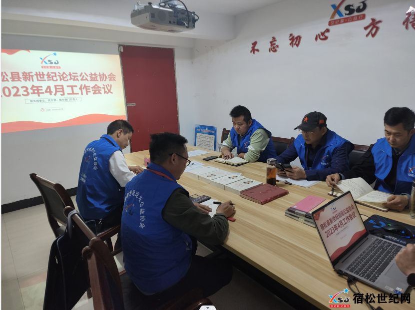 微信图片_20230403123604.png