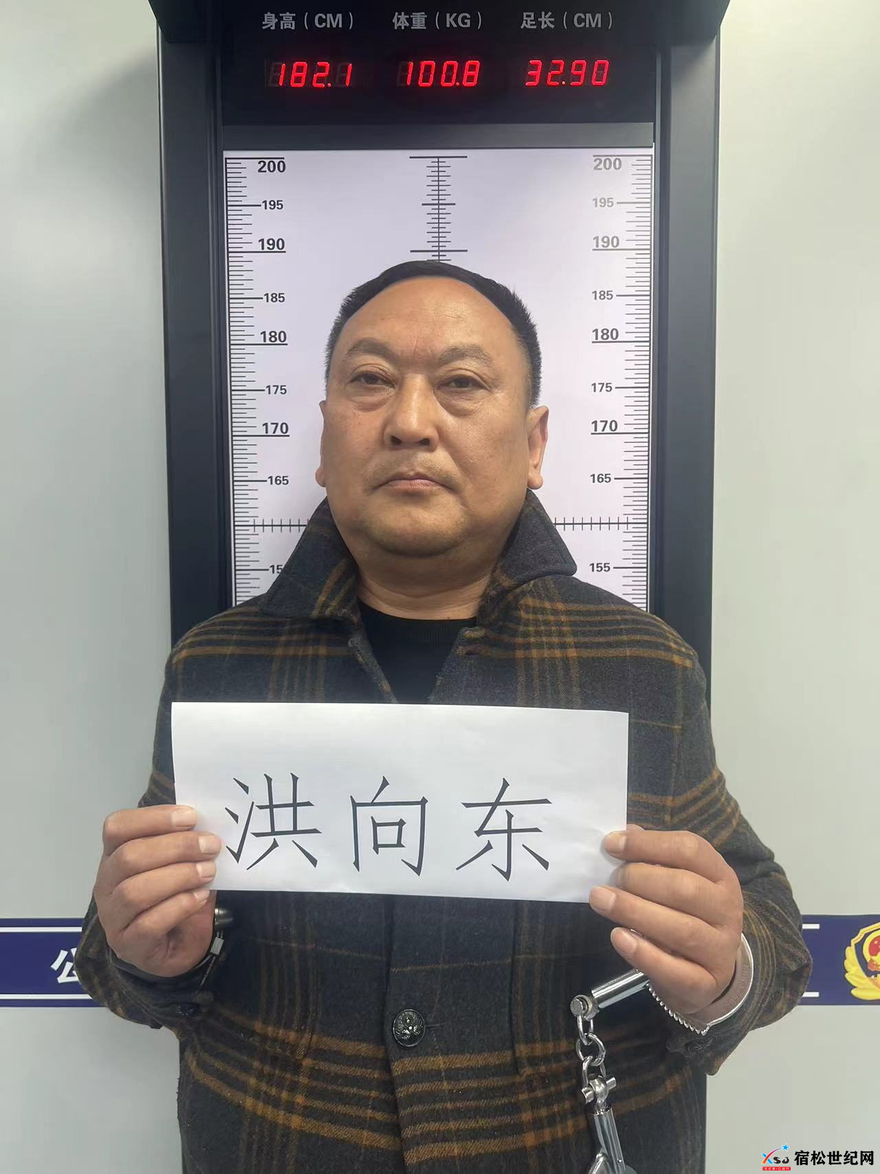 图片5.png