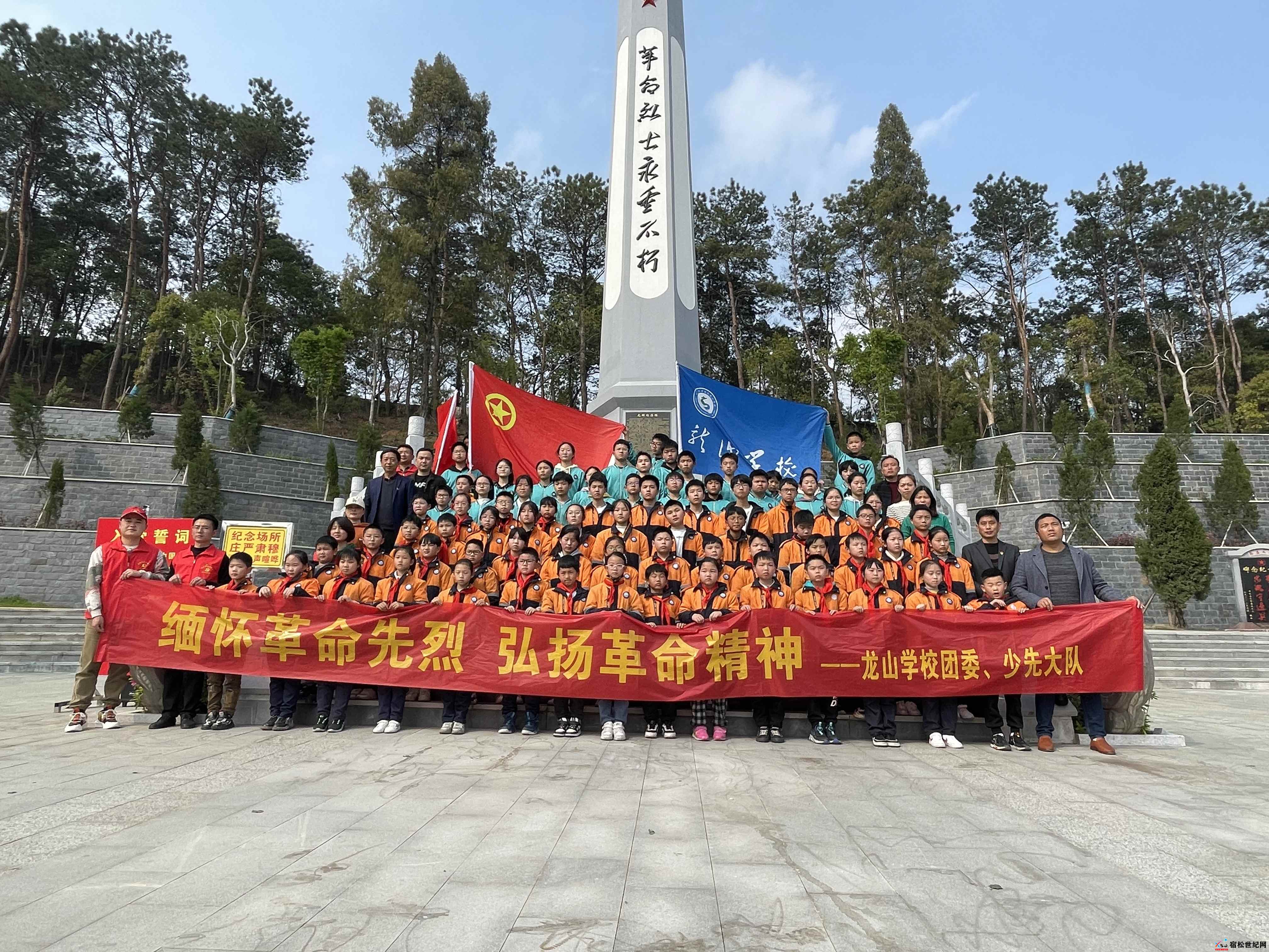 微信图片_20230403085417.jpg