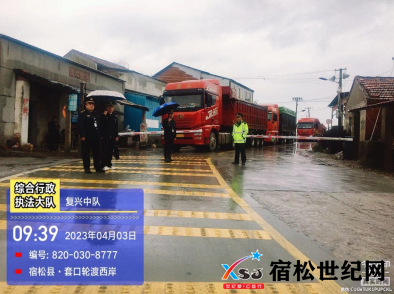 微信图片_20230405162729.png