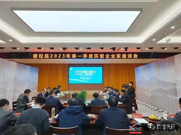 微信图片_20230406173524.jpg
