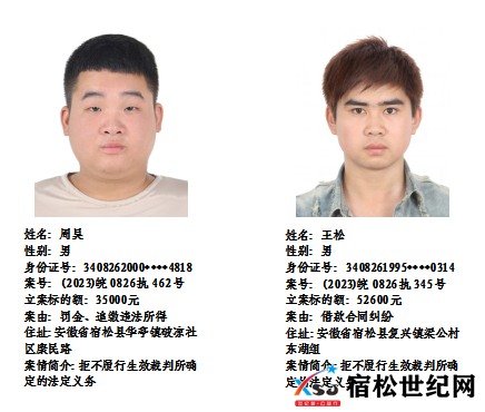 微信图片_20230407092042.png
