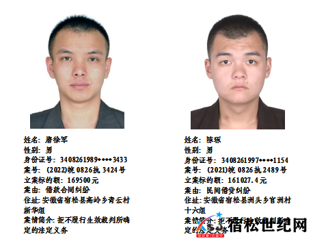 微信图片_20230407092113.png
